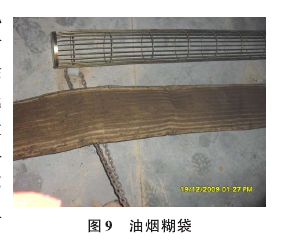 圖片7.png